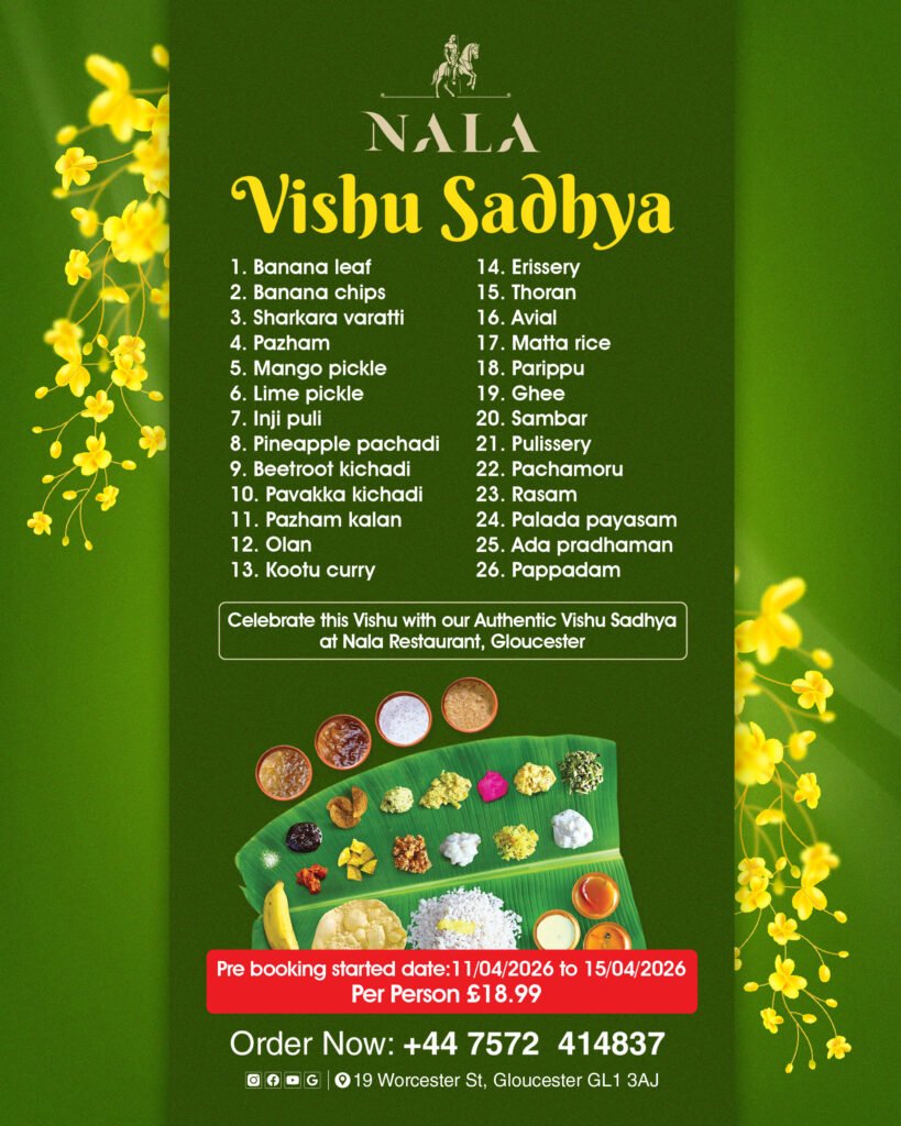 vishu sadhya 02.jpg